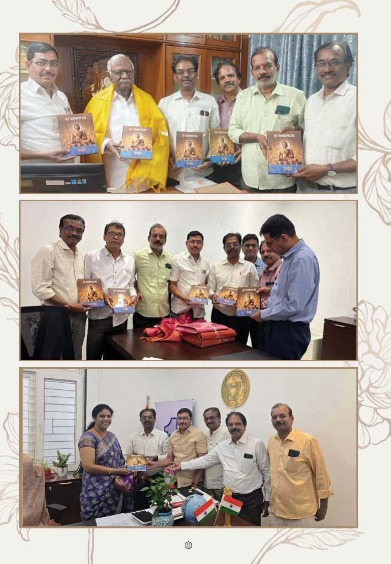 Click to view larger image