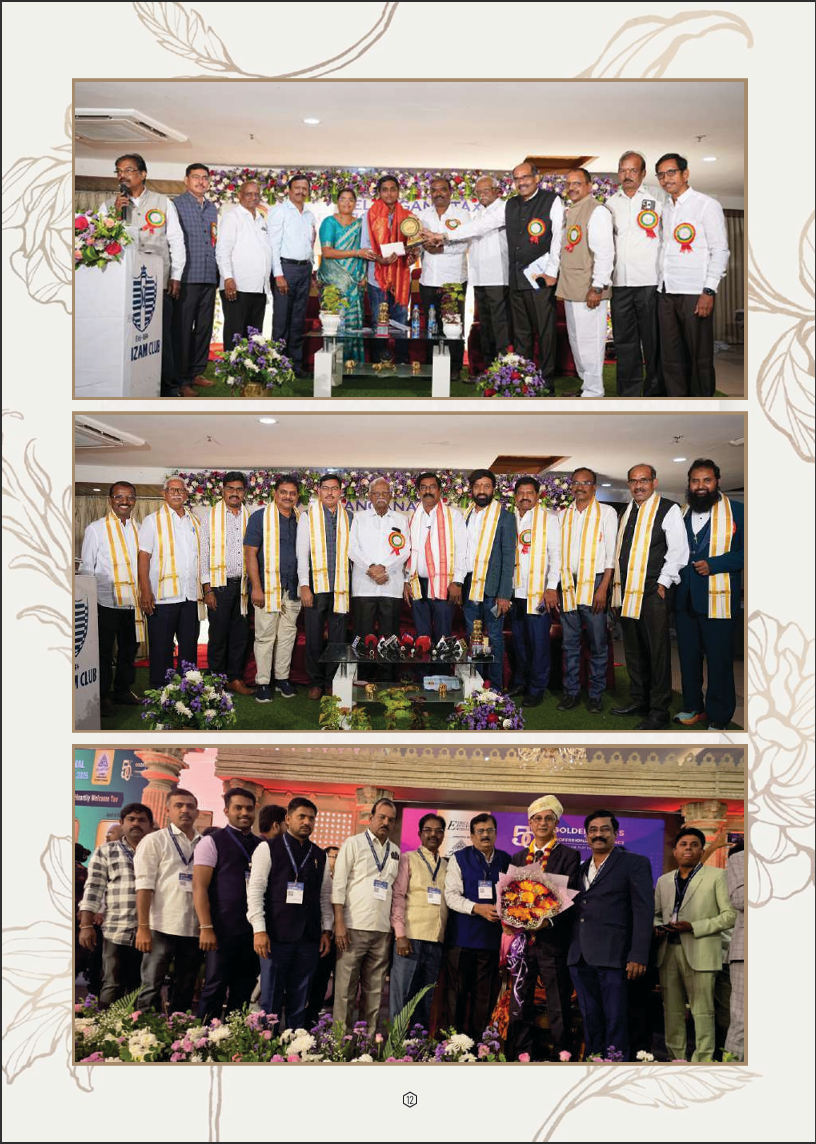 Click to view larger image